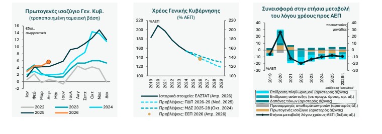 εεεεεεεε.jpg